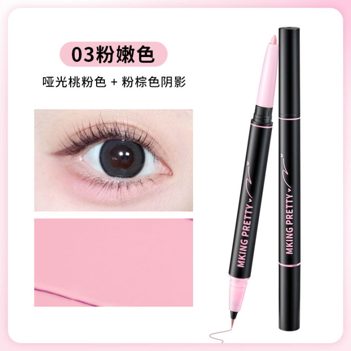 MKING%20PRETTY%20is%20a%20two-in-one%20two-in-one%20double-headed%20silkworm%20pen%20ultra-fine%20head%20eyeliner%20pen%20eye%20makeup%20-%20Image%208