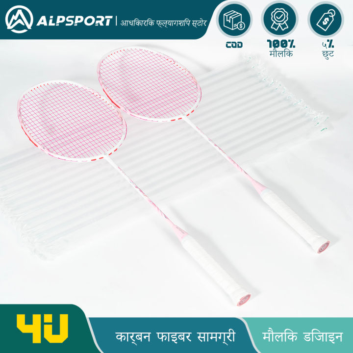 Alp%20Sports%20Lotus%20T700%20Carbon%20Fiber%20Badminton%20Racket%20(4U%2080-85g)%20%7C%2026lbs%20Pre-Strung,%20Offensive%20Hard%20Shaft,%20G5%20Grip%20%7C%20Ideal%20for%20Casual%20&%20Pro%20Players%20in%20Nepal%20-%20Image%209