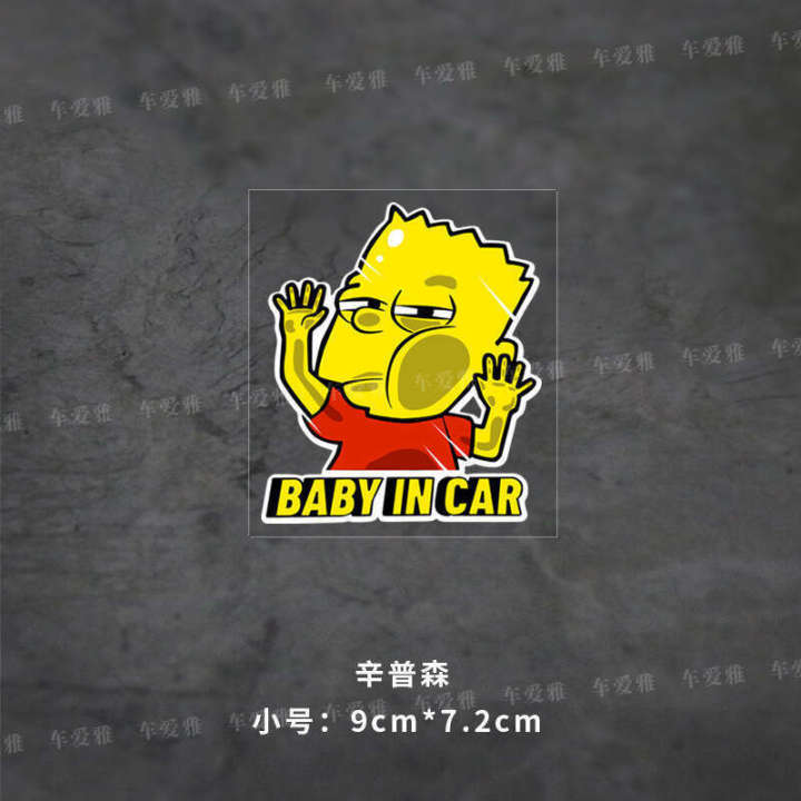 Simpson%20Fun%20Cartoon%20Scratch%20Car%20Motorcycle%20Decoration%20Body%20Window%20Waterproof%20Sticker%20-%20Image%206