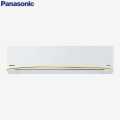 Panasonic 2 ton Inverter Type Split AC CS/CU-KZ24YKY-8. 