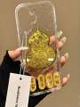 Flowing Sand Shining Powder God of Wealth Money billowing mobile phone case is applicable to Apple 16promax new iPhone 15 China-Chic creative 14 fortune Chinese style 13 text minority will not hit the model female. 