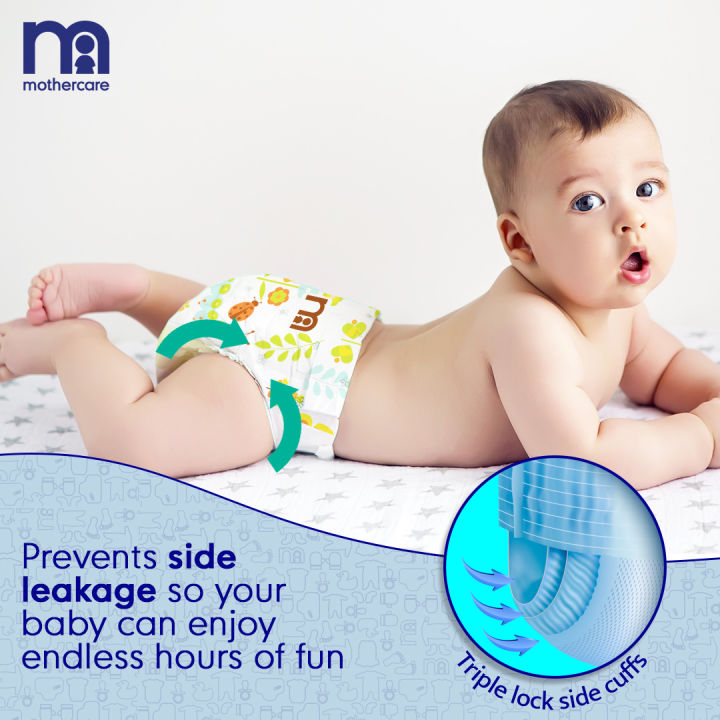 Mothercare%20Quick%20Absorb%20Diaper%20Pants%20Small-%2054%20pcs%20-%20Image%207