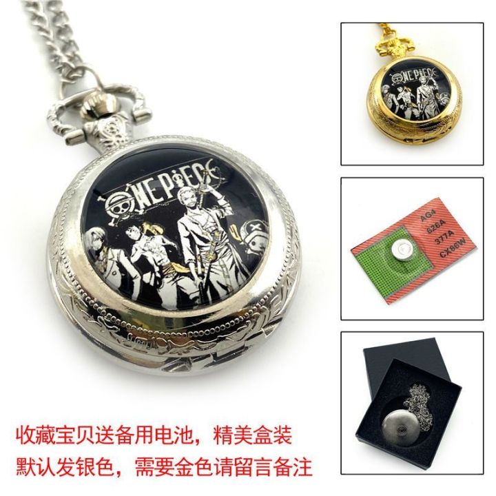 One%20Piece%20Pocket%20Watch%20Luffy%20Zoro%20Anime%20Retro%20Quartz%20Watch%20Electronic%20Watch%20Men's%20Necklace%20Watch%20Personalized%20Watch%20-%20Image%202