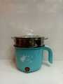 Multipurpose Electric Multi Cooking Pot 2 Litre All In One. 