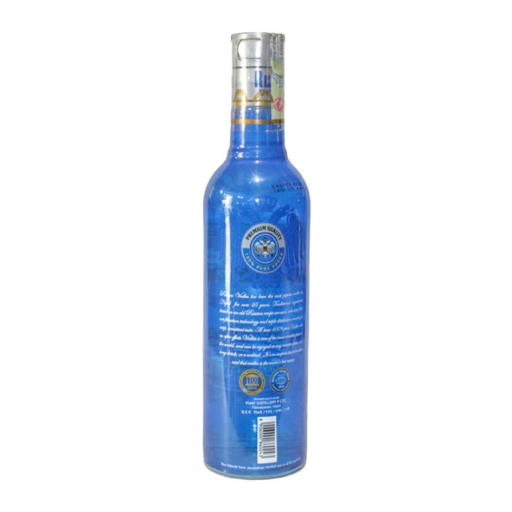 Ruslan%20Vodka%20Triple%20Distilled%20Half-375ml%20-%20Image%203