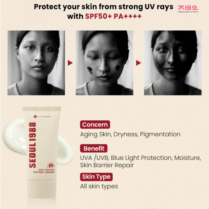 KSECRET%20Seoul%201988-sun:Pine%20Tree%20+%20Ceramide%20By%20koreanbeautypoint%20-%20Image%204