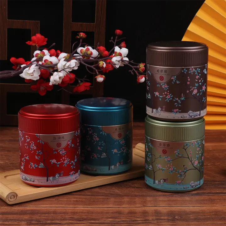 Convenient%20Tea%20Storage%20Container%20For%20Home%20Tinplate%20Candy%20Cans%20Tea%20Container%20Coffee%20Sugar%20Box%20With%20Lid%20Chinese%20Tea%20Box%20Bayline%20-%20Image%202