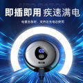New men's small flying saucer razor electric birthday gift for boys round razor rechargeable shaving. 