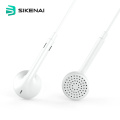 SIKENAI MX2 Flat-Ear Stereo Music Headset With Intelligent Noise Reduction Interface & High-Definition Call (3.5mm). 