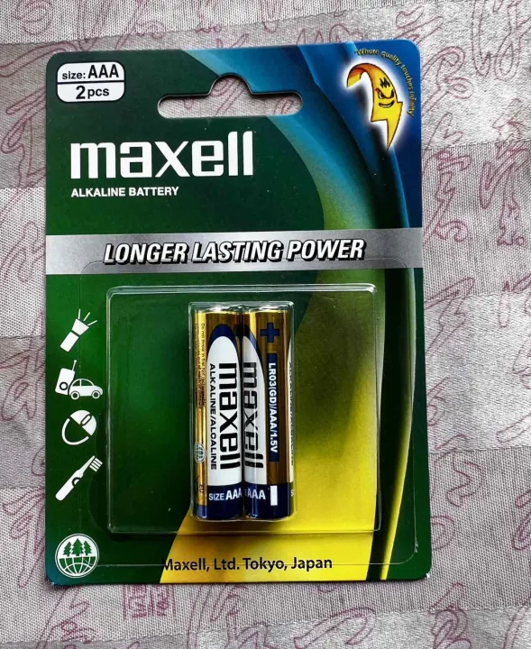 Maxcell%20AA/AAA%20Battery%20(%202%20pcs%20/1%20Pair)%20-%20Image%202
