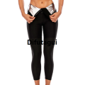 Difutagui Sauna Shaper Pants Body Shaper Full Hot Sweat Effect Coating Slimming Portable Pants Short Shapewear Workout Gym Leggings Fitness Sports. 