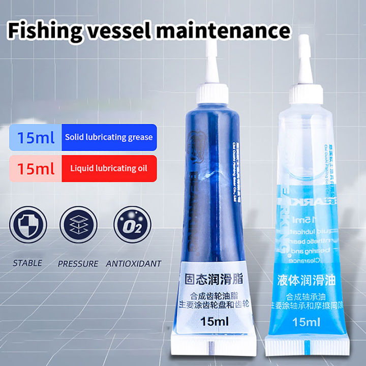 1/2Pcs Maintenance Oil Spinning For Fishing Reel Grease Bearing ...