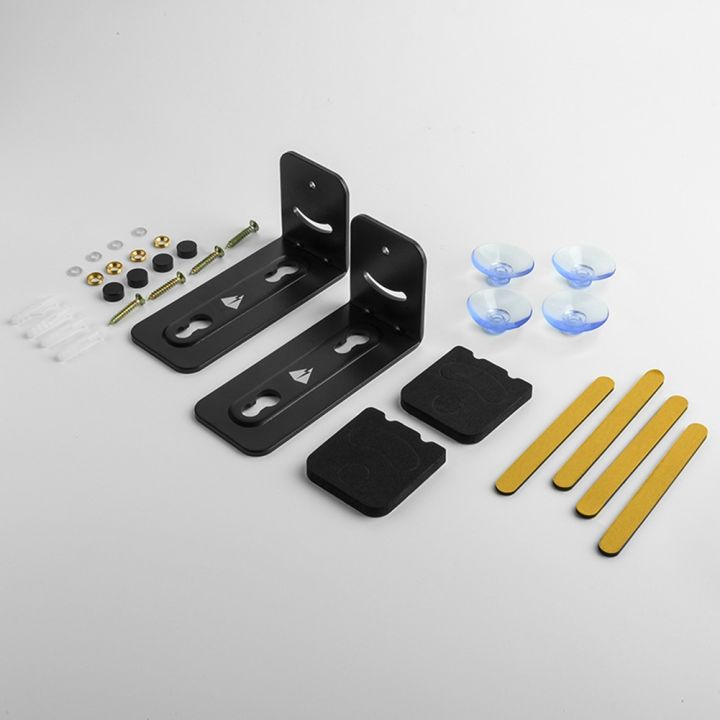 NCANRUI%202Pcs%20Soundbar%20Stand%20Universal%20Anti-Slip%20Metal%20Sound%20Bar%20Wall%20Mounting%20Holder%20for%20Home%20-%20Image%208