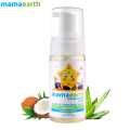 Mamaearth Foaming Facewash For Kids, 150Ml. 