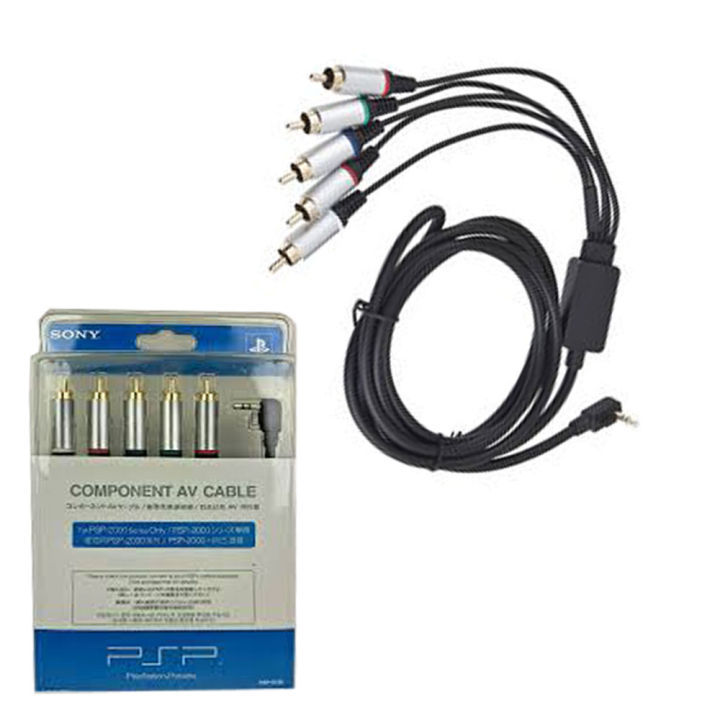 Component AV Cable PSP- S180 for Sony PSP 2000 & PSP 3000 Series to Output Images on  TV.