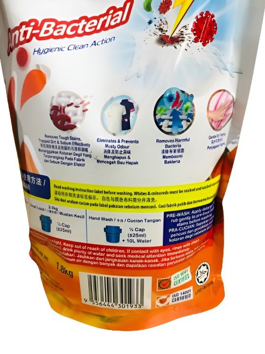 Liquid%20Detergent%20Super-k%20Anti-Bacterial%201.8kg%20-%20Image%205
