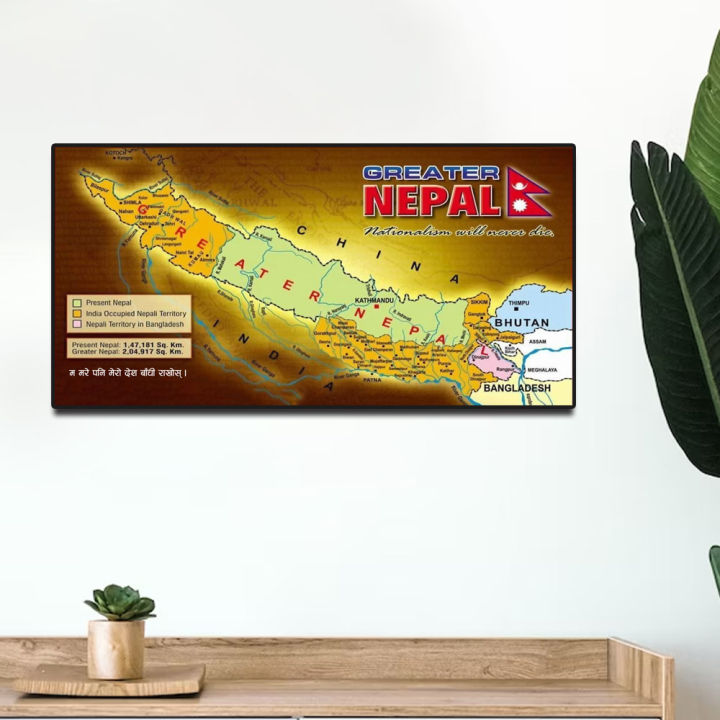 Greater Nepal Map Picture Printed in Hard Wood Frame