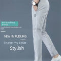 Summer Ice Silk Pants Men's Trousers Slim-fit Elastic Thin Korean Style Fashionable Japanese Style New Trendy Brand Casual Pants Cross-Border. 