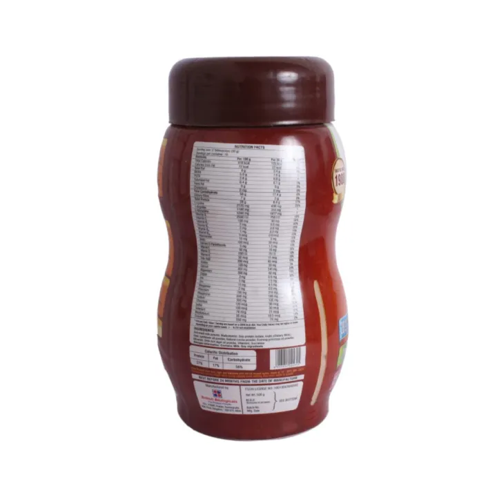 D%20protin%20Chocolate%20Protein%20Nutritional%20Supplement%20For%20Diabetes%20%7C%20chocolate%20diabetic%20powder%20%7C%20diabetes%20protein%20powder%20500g%20%7C%20antioxidant%20protein%20drink%20%7C%20diabetic%20powder%20drink%20%7C%20British%20Biologicals%20D-Protin%20%7C%20diabetes%20care%20supplement%20-%20Image%202