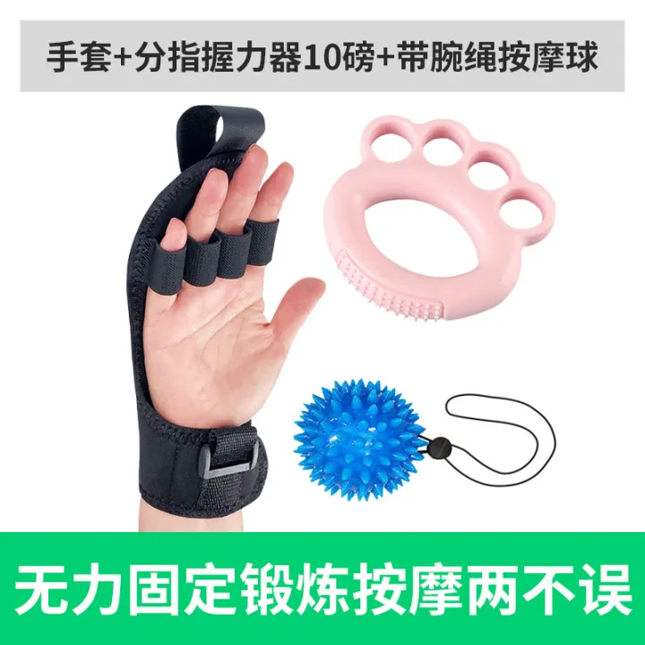 Auxiliary%20gloves%20fixed%20hands,%20non-slip%20upper%20limb%20exercises,%20finger%20strength,%20hand%20strength%20training%20equipment,%20wrist%20guards%20for%20middle-aged%20and%20elderly%20people%20-%20Image%206
