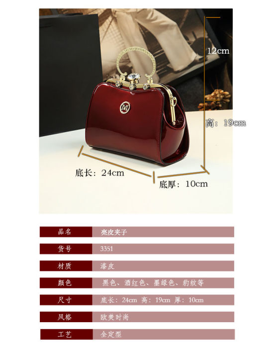 Bridal%20Handbag%20Party%20Bag%20new%202021%20Fashion%20Handbag%20-%20Image%207