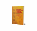 Japanese Candlestick Charting Techniques Second Edition (A Contemporary Guide to the Ancient Investment Techniques of the Far East). 