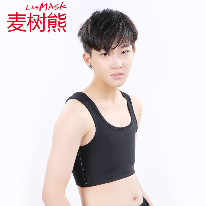 LESMASK Short TT Corset Les Corset No Bandage Hook Velcro Big Shrink Chest Small