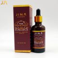 JINA ALCHEMY Tha Anointment Facial Oil 50 ml. 