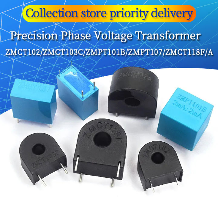 ZMCT102 ZMCT103 ZMPT101B ZMPT107 ZMCT118F/A Precision Phase Voltage ...