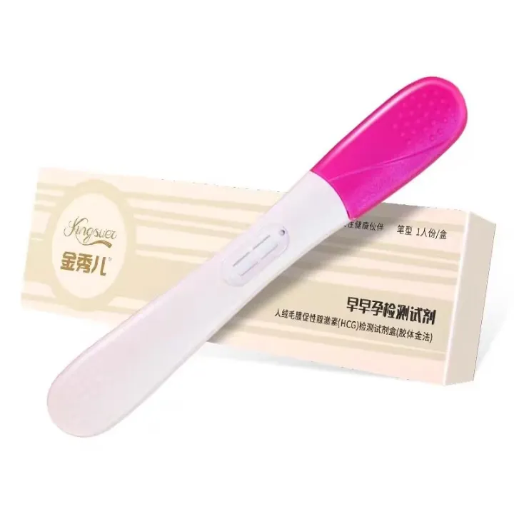 Jin%20Xiu'er's%20early%20pregnancy%20test%20strip,%20ovulation%20test%20strip,%20pregnancy%20test%20stick,%20pregnancy%20test%20strip,%20Xiu'er%20(support%201%20piece%20of%20substitution%20-%20Image%205