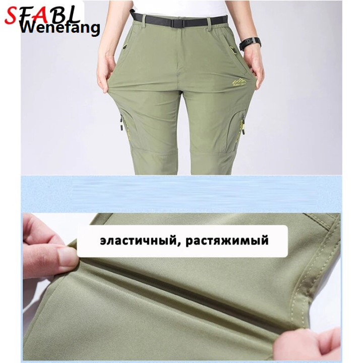 Wenefang%20SFABL%20L-5XL%20Summer%20New%20Waterproof%20Hiking%20Pants%20Men%20Quick%20Dry%20Men's%20Luxury%20Pants%20Sports%20Trousers%20for%20Men%20Camping%20Hiking%20Pants%20Male%20New%20-%20Image%206
