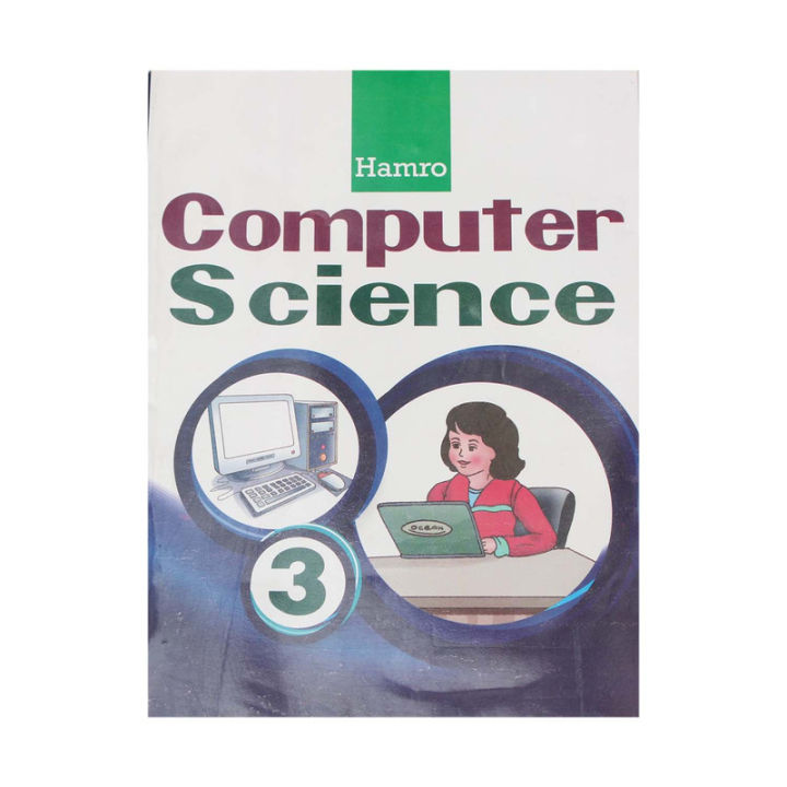 Hamro Computer Science Book Class 3