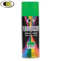 Spray Paint Fluorescent Green 400 ml for Metal, Plastic, Wood, Wall, Car & Bike | Fast Drying, Brilliant Finish, Interior & Exterior Use | Multipurpose | Durable (Bosny). 