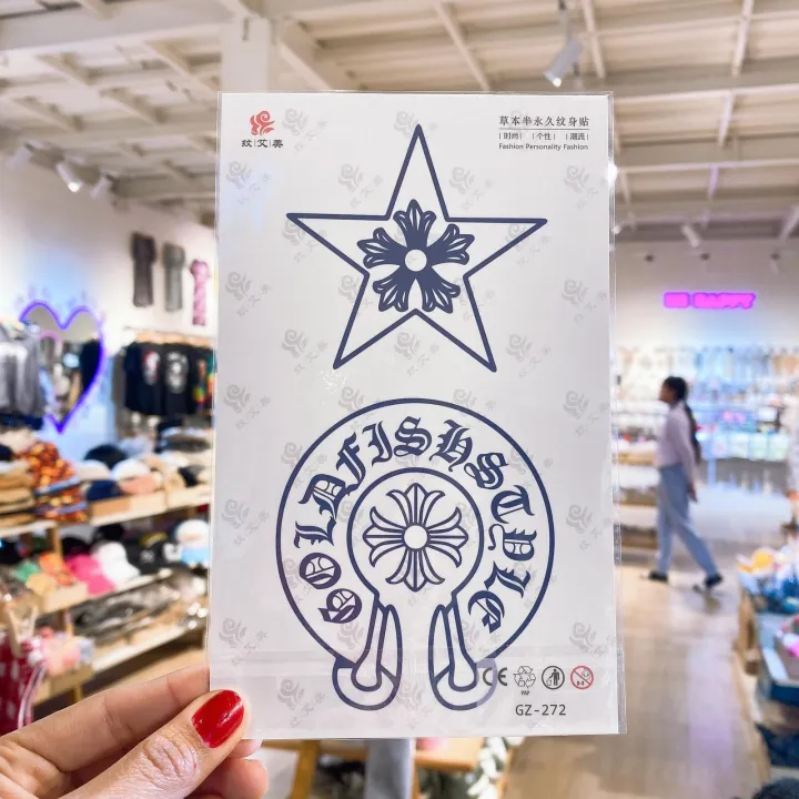 Masala%20Beads%2011cm%20x%2018cm%20Trendy%20Long%20Lasting%20Natural%20Plant%20Color%20Temporary%20Juice%20Tattoo%20Sticker%20-%20Fashion%20%7C%20-%20Image%202