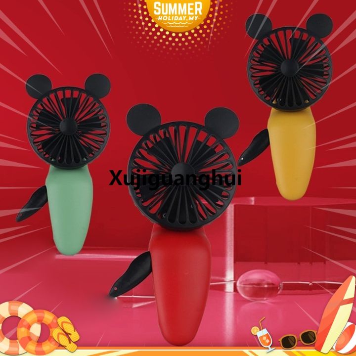 Xujiguanghui Kipas Angin Mini Cute Portable Hand Fan Cooling Wind Easy Carry Kanak Pelajar Children Student