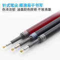 Japan Pentel Gel LRN5 Water Pen Refill Replacement for BLN75/BLN105. 