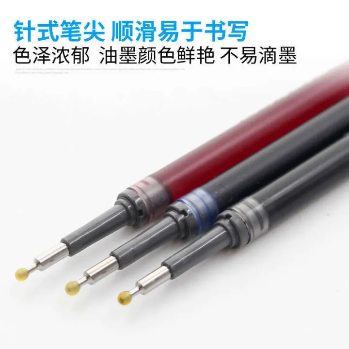 Japan%20Pentel%20Gel%20LRN5%20Water%20Pen%20Refill%20Replacement%20for%20BLN75/BLN105%20-%20Image%204