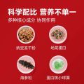 Natto Dilong Protein Sea Cucumber Powder Natto Dilong Kinase Red Yeast Rice Custom Wholesale Natto Red Yeast Dilong Protein Peptide. 