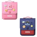 PICOCICI K58 School Kids Bag. 