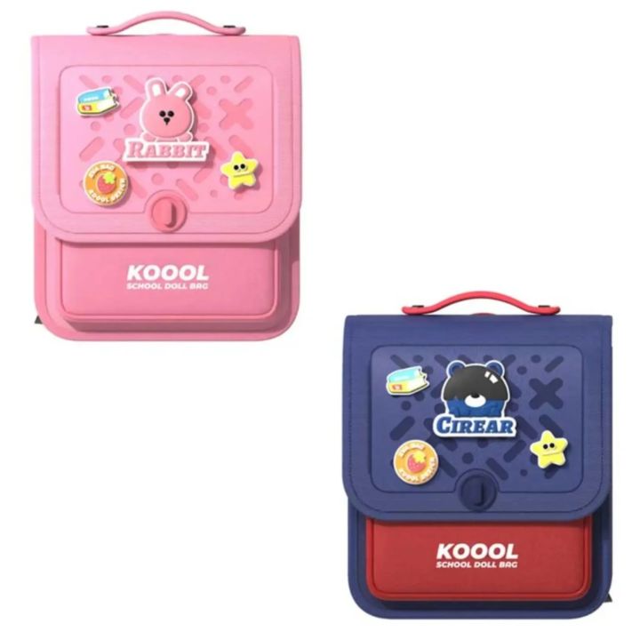 PICOCICI%20K58%20School%20Kids%20Bag%20-%20Image%203