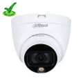 DAHUA 2MP Full-color Starlight HDCVI Camera DH-HAC-HDW1209TLQP-LED DAHUA 2MP Full-color Starlight HDCVI. 
