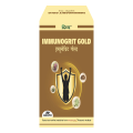 Divya Immunogrit Gold Capsule 30N. 