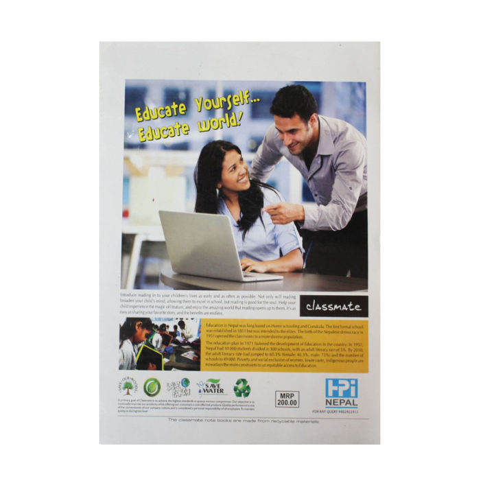 Set%20Of%203%20Classmate%20Travel%20A4%20Note%20Book%20-%20Image%203