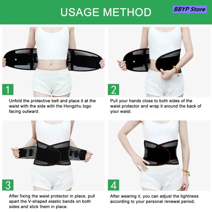 BBYP%20%E3%80%9000e466ed%E3%80%91Spine%20Support%20Belt%20Breathable%20Orthopedic%20Breathable%20Lumbar%20High%20Quality%20Corset%20Double-layer%20Lumbar%20Cincher%20Self%20for%20Health%20Care%20-%20Image%205