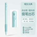 Wusheng Smart Pen, High-Quality Gel with Gravity Sensing, Quick-Drying and Smooth Writing, Premium Stationery Pen. 