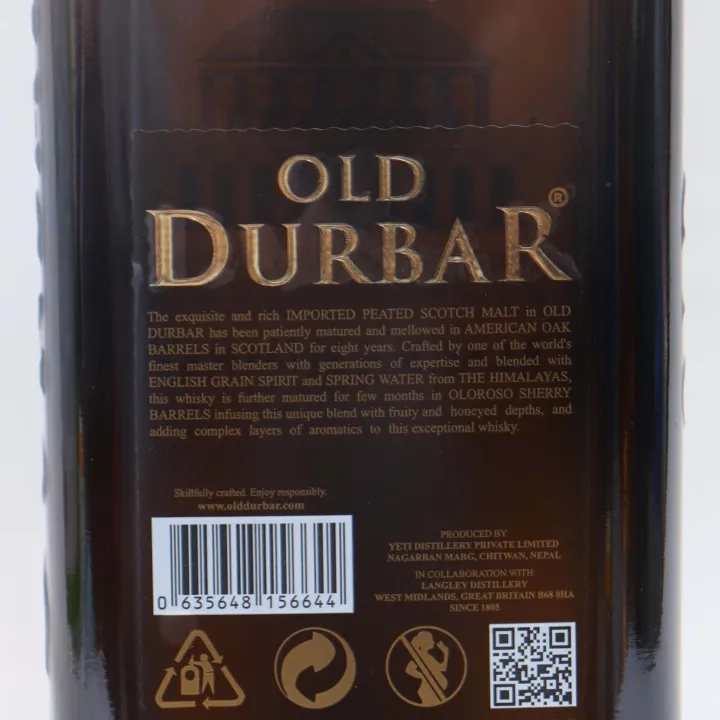 Old%20Durbar%20%20Black%20Chimney%20750Ml%20-%20Image%204