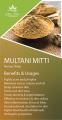 Multani Mitti 200Gm /Herbs Nepal. 