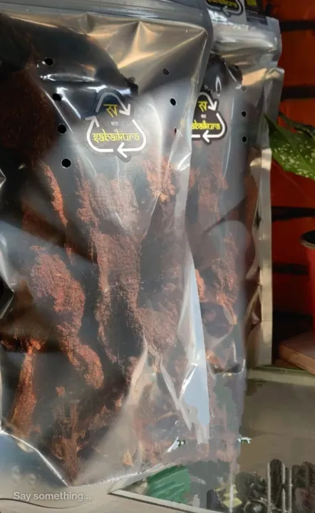 Dry%20Meat-%20Buff%20-%20200%20grams%20-%20Image%204