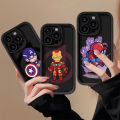 Marvel Spider-Man Phone Case Compatible For IPhone 11 XR 14 13 15 12 11 Pro Max 7Plus 7 6 8 6S Plus X XS MAX Captain America Shockproof Cover. 