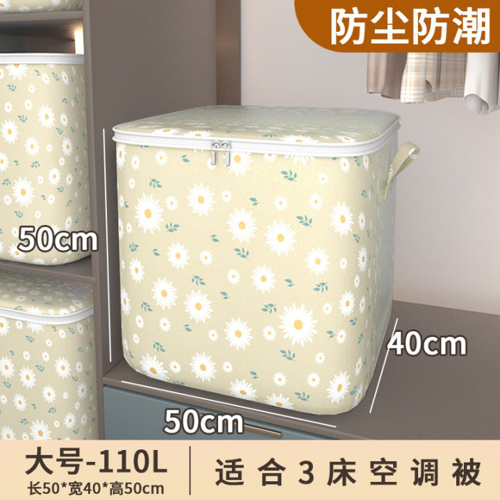 Clothes%20quilt%20large%20capacity%20household%20bedroom%20wardrobe%20storage%20box%20foldable%20storage%20bag%20storage%20box%20-%20Image%204